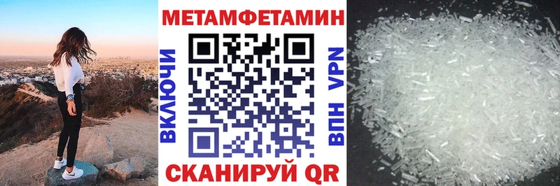 Amphetamine 97%  Ессентуки 