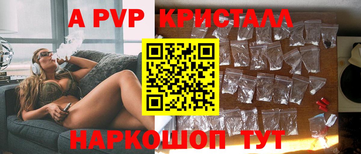 ЭКСТАЗИ  Марихуана  Мефедрон   НБОМе  Вход с VPN  Ессентуки  ГАШИШ  Кокаин  Гашиш 