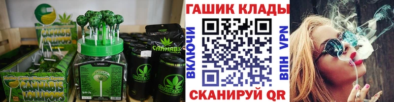 где купить наркоту  Ессентуки  Canna-Cookies марихуана 