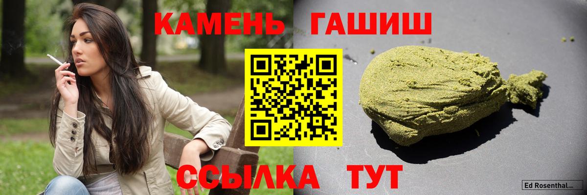 А ПВП Ессентуки