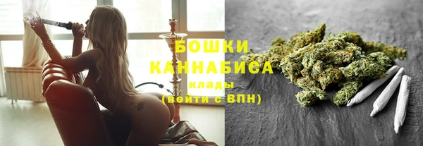герыч Остров