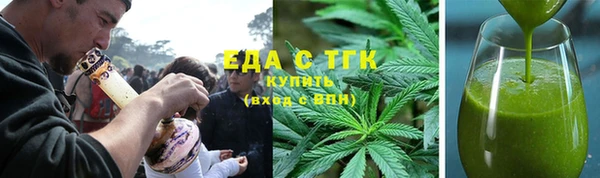 герыч Остров