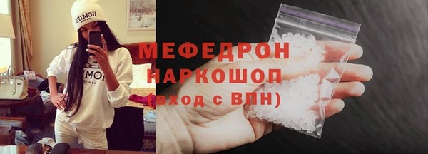 герыч Остров
