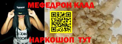 ГАЛЛЮЦИНОГЕННЫЕ ГРИБЫ Бийск