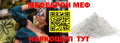 марихуана Берёзовский