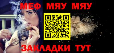 марихуана Берёзовский