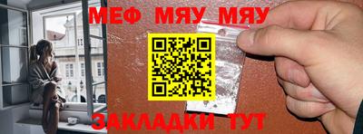 гашик Беслан