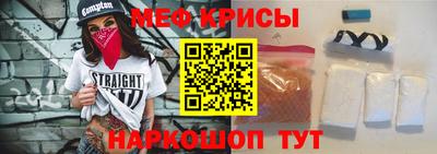 гашик Беслан