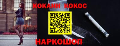 mix Гатчина