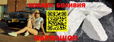 mix Гатчина