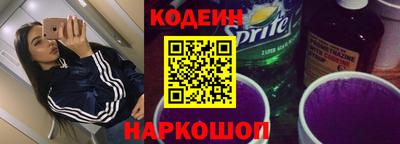 mix Гатчина