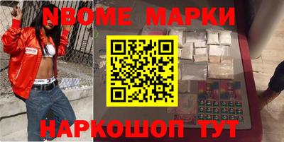 mix Гатчина
