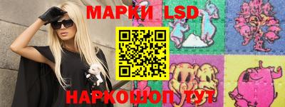 mix Гатчина