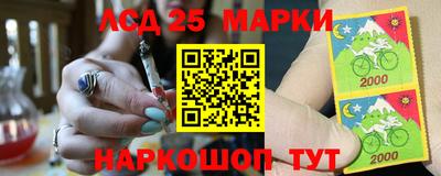 мефедрон Гагарин
