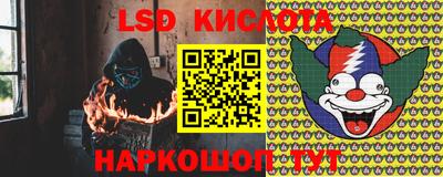 марихуана Берёзовский