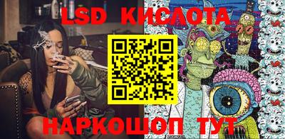 мефедрон Гагарин
