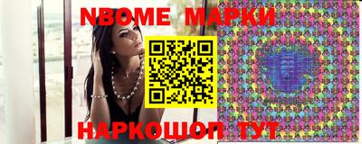 дистиллят марихуана Заводоуковск