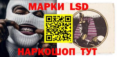 мдма Гай