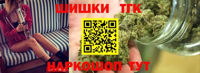 mix Гатчина