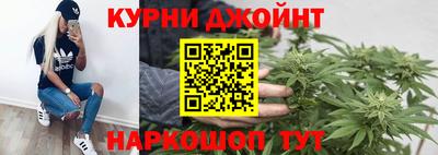 ГАЛЛЮЦИНОГЕННЫЕ ГРИБЫ Бийск