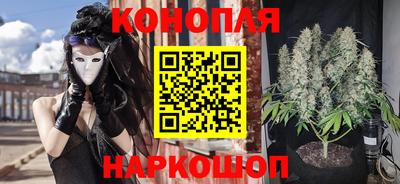мефедрон Гагарин
