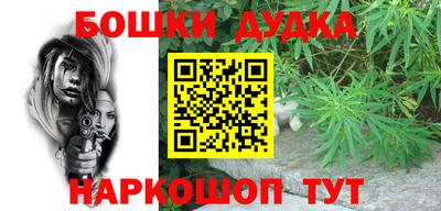 гашик Беслан