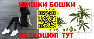 гашик Беслан