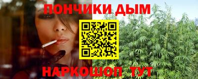 мдма Гай