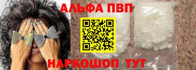 мдма Гай