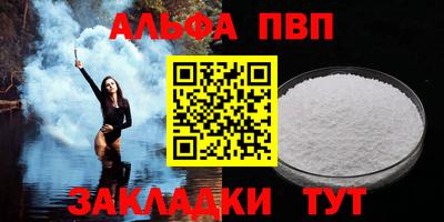 mix Гатчина