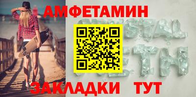 гашик Беслан