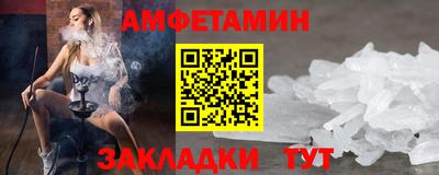 mix Гатчина