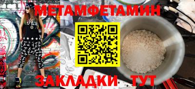 mix Гатчина