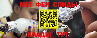 мдма Гай