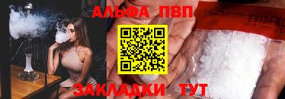 mix Гатчина
