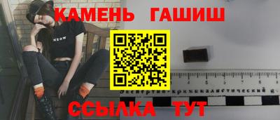 mix Азнакаево