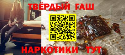 прущие крисы Жуковский