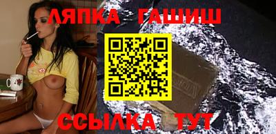 mix Гатчина