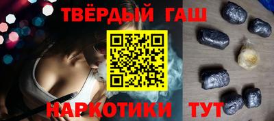 мефедрон Гагарин
