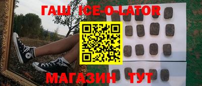 mix Гатчина