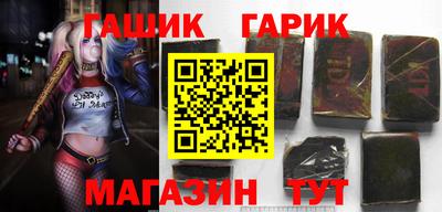 марихуана Берёзовский