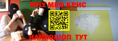 mix Гатчина