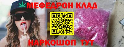 гашик Беслан