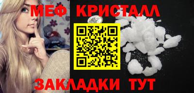 mix Гатчина