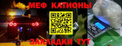 ГАЛЛЮЦИНОГЕННЫЕ ГРИБЫ Бийск