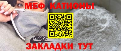 мдма Гай