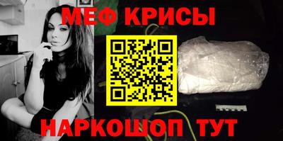 марихуана Берёзовский