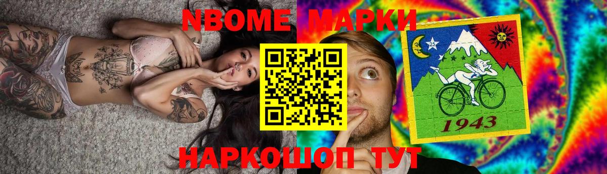 Лсд 25 экстази  Вход с VPN  Ессентуки  ЛСД экстази кислота  мега маркетплейс  LSD-25 экстази ecstasy 