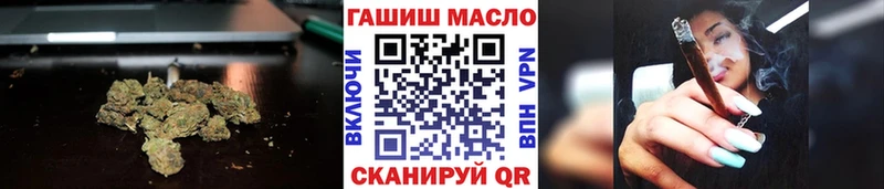 kraken зеркало  Ессентуки  Дистиллят ТГК вейп  купить закладку 